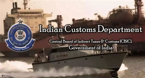 印度 暗箱操作 ,商品滞留港口 提高关税 出口方式或可改为 转口贸易